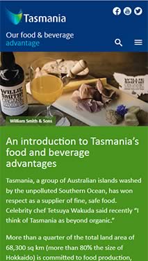 Food and Beverage Tasmania responsive website